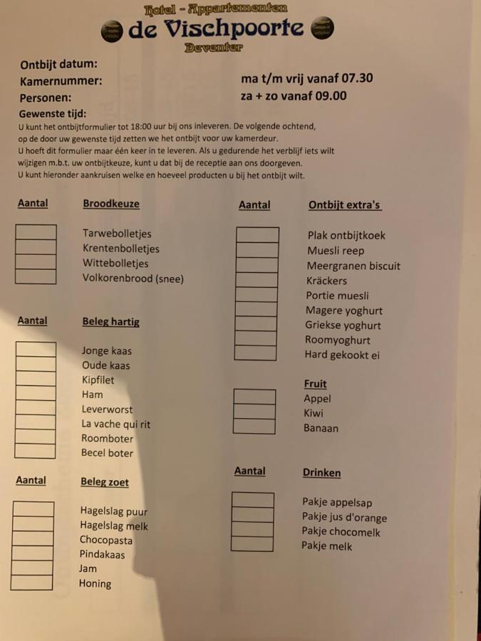 Hotel De Vischpoorte, Hartje Deventer En Aan De Ijssel Exterior foto